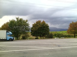 vario